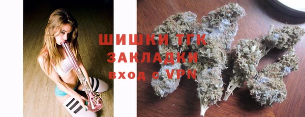 MDMA Premium VHQ Володарск