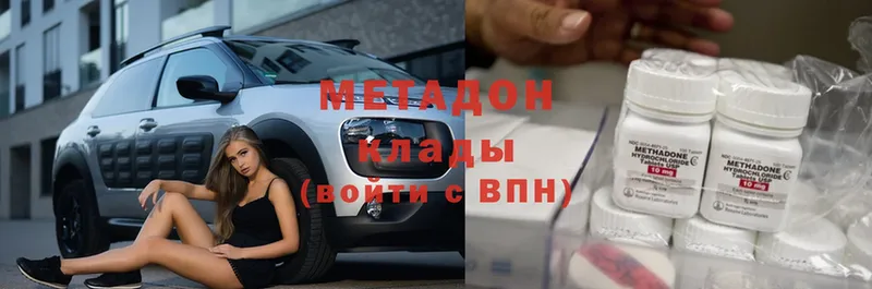 МЕТАДОН мёд  Липки 